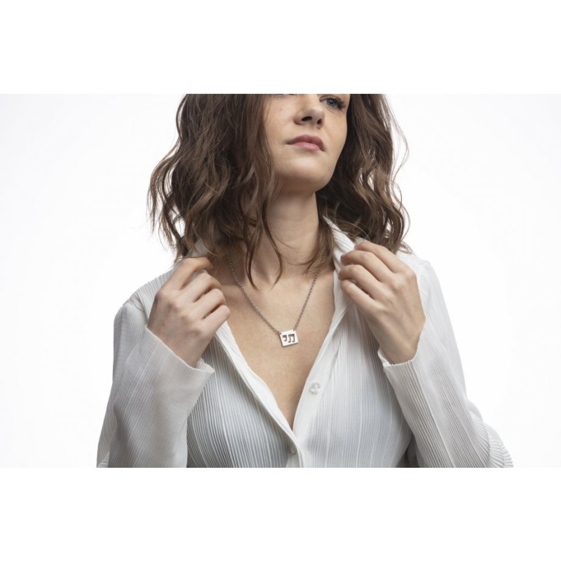 עדי סידלר שרשרת נירוסטה תווים מוזיקליים ... | תליון יהודי